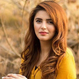 Momina Mustehsan