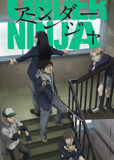 Under Ninja Sub Indo Under Ninja