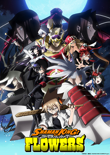 Shaman King Flowers Sub Indo Shaman King Flowers